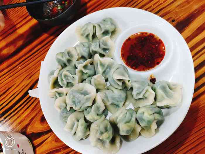 在学校经常点这家外卖,饺子很不错.