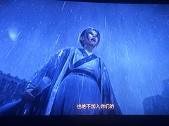 -杭州宋城