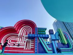 -长沙北辰三角洲大悦城
