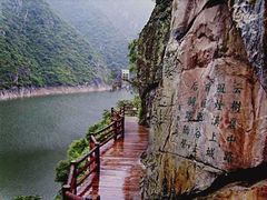 -汉中石门栈道景区