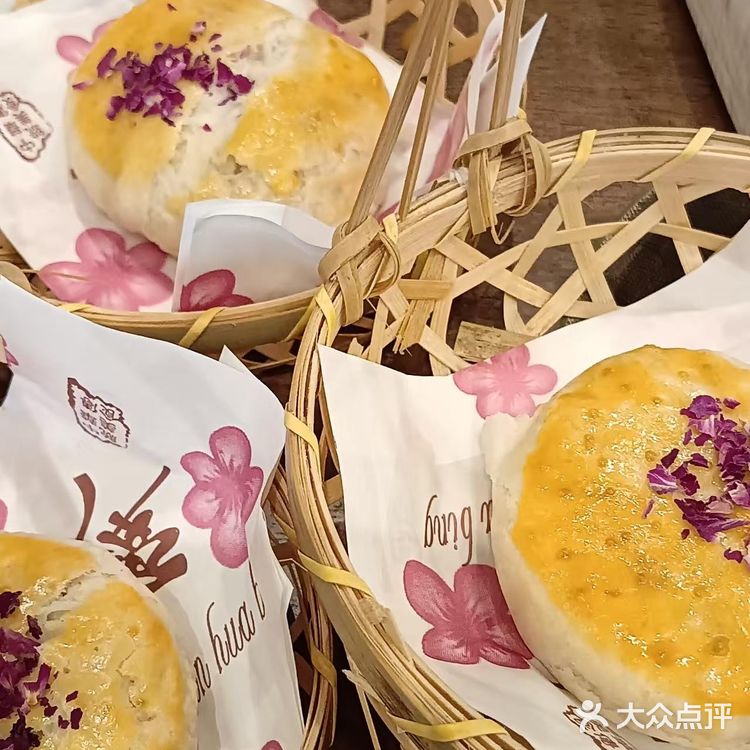 今天的幸福是米线～