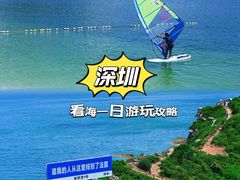 -鹿嘴山庄