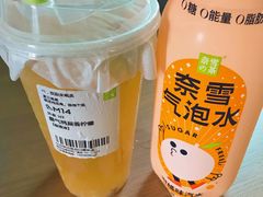 -奈雪的茶(石厦时代广场店)