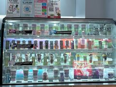 -Blueglass酸奶(华贸购物中心店)