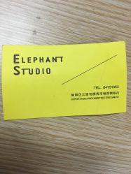 -大象造型