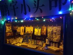 -MOJO密室逃脱(中街旗舰店)