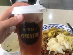 -三品王(桃源店)