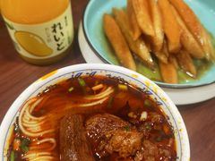 -金隆兴(镜湖店)
