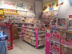 -TOYSRUS玩具反斗城(同德广场店)