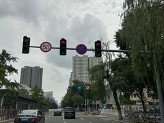 -宁化府(双塔西街店)