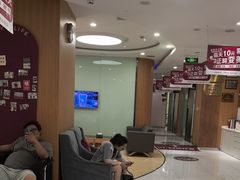 -雅悦齿科(顾村公园店)