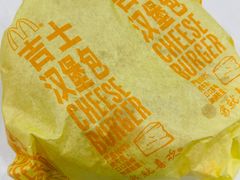 -麦当劳(温州人民路店)