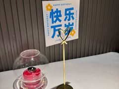 -WANG STEAK 王品(杭州万象城店)
