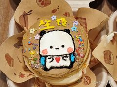 -千浔一暖DIY蛋糕烘焙(人民大学店)