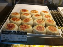 -长发西饼(临顿路店)