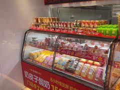 -味多美蛋糕(双合地铁店)