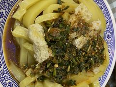 -撒拉人家.酸菜牦牛肉火锅