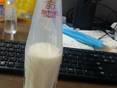 豆奶-渔湘粤厨(时尚天河美食城店)