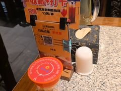 -真地道京味府·鲜橙烤鸭·北京菜(朝阳公园·甜水园店)