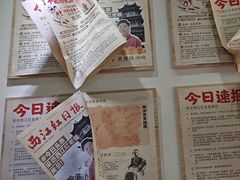 -西江红·株洲本地菜(滨江南路店)