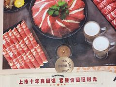 -呷哺呷哺(西单大悦城店)