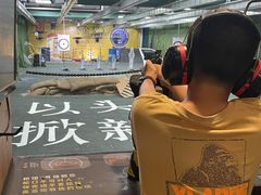 -枪馆1号实弹射击俱乐部