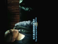 -金逸影城IMAX(光美湛江赤坎店)