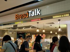 门面-BreadTalk面包新语·烘焙蛋糕(海珠丽影广场店)