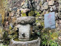 -滴水洞景区