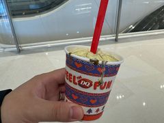 -DQ·蛋糕·冰淇淋(苏州中心店)