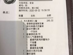 -必胜客(时代广场店)