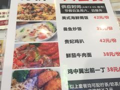 -天佑城