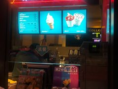 -麦当劳(磨子桥店)