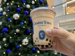 -CHARLIETOWN红茶公司(南京万象天地店)