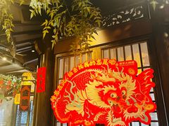 -南京大牌档(夫子庙老门东店)