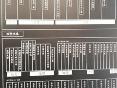 -张之洞与武汉博物馆