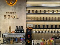 -熙阁咖啡Segnal(时代中心店)