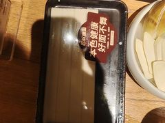 -巴奴毛肚火锅(龙湖锦艺城店)