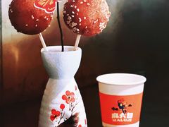 -麻六记(凤凰汇店)