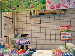 -金凤成祥(西罗园店)