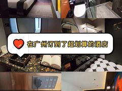 -比尔行旅酒店(天河客运站店)