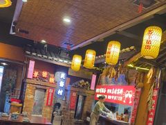 -民俗村柴火灶·景德江西菜(中国陶瓷博物馆店)