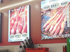 -遇西祠·海鲜烧烤(总店)