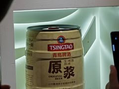 -青岛啤酒博物馆