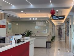 -合众齿科高难度矫正·种植·儿牙中心(望京总院)