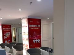 -珠海九龙医院口腔