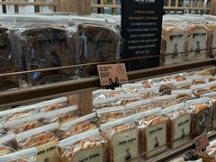 -PAPER STONE BAKERY(天汇广场店)
