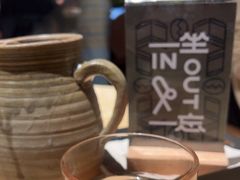 -一坐一忘云南菜(卓悦中心)