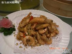 CIMG0104盐酥虾-蔡家食谱(淞沪路店)