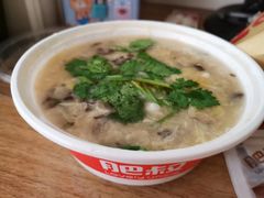 -肥叔锅贴(和炯路店)